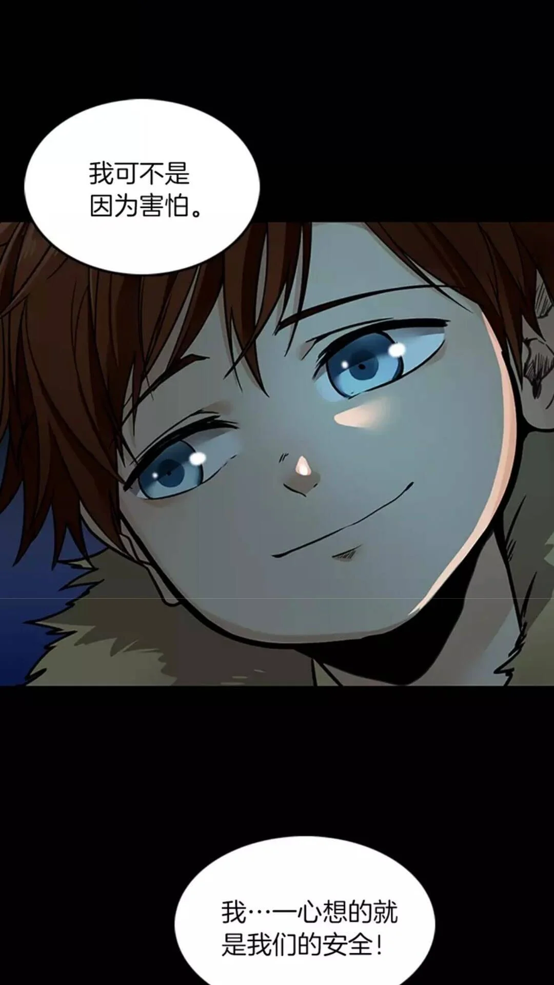 第225页