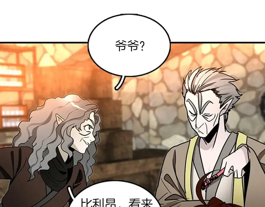 第333页