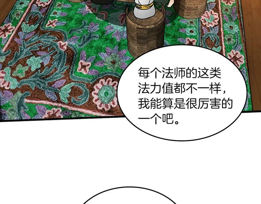 第342页
