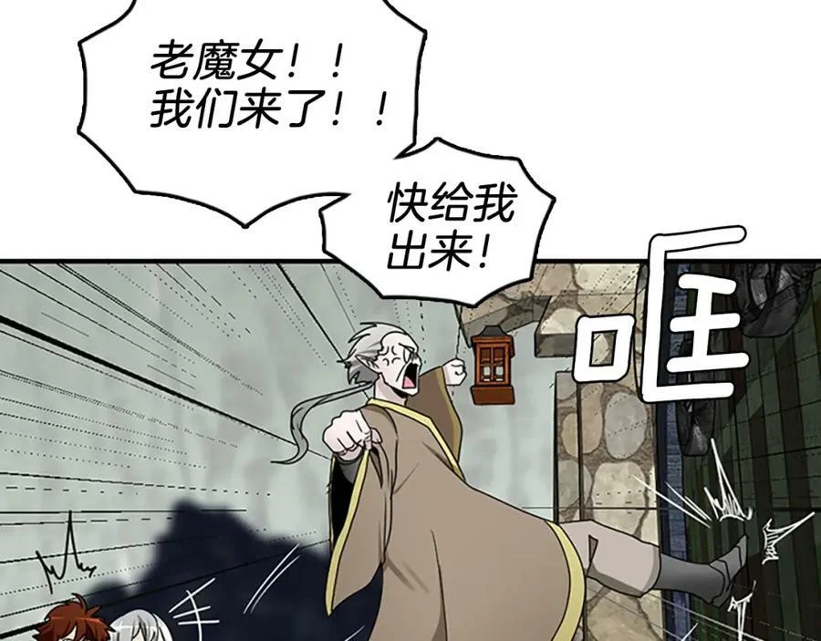 第261页