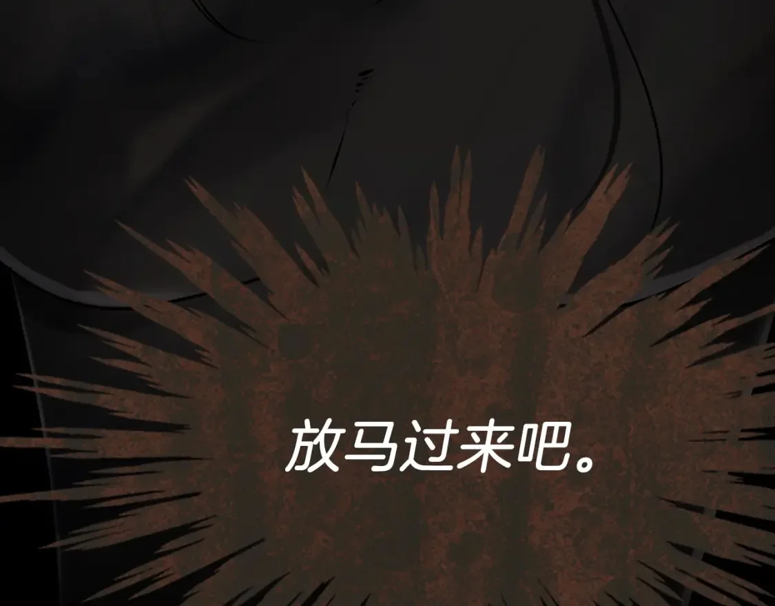 第432页