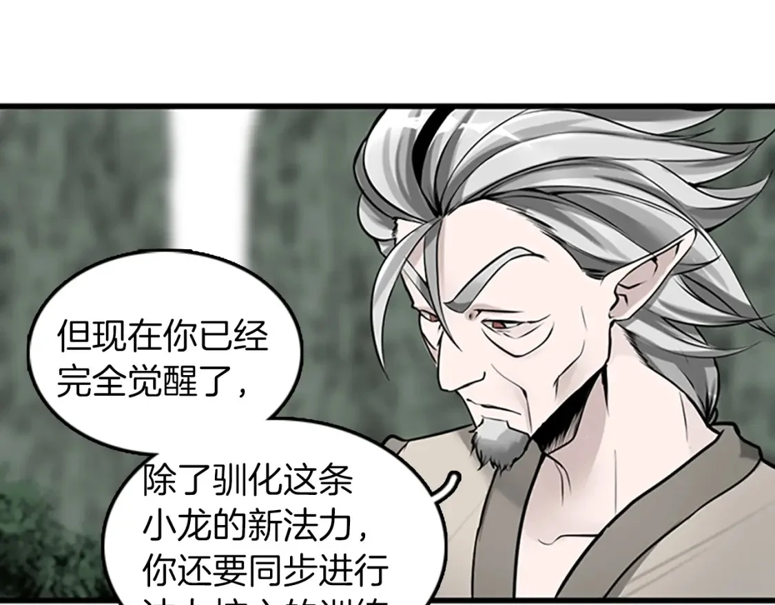 第363页
