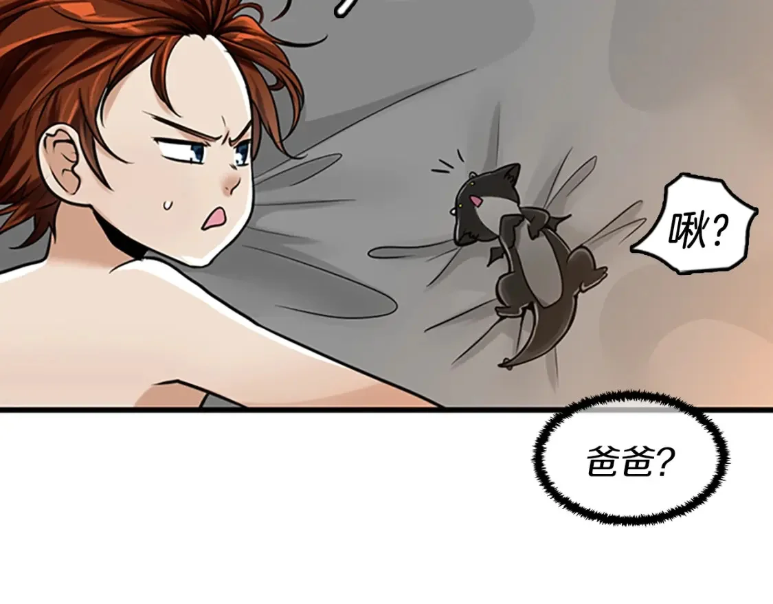 第183页