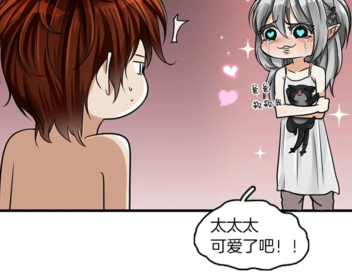 第258页