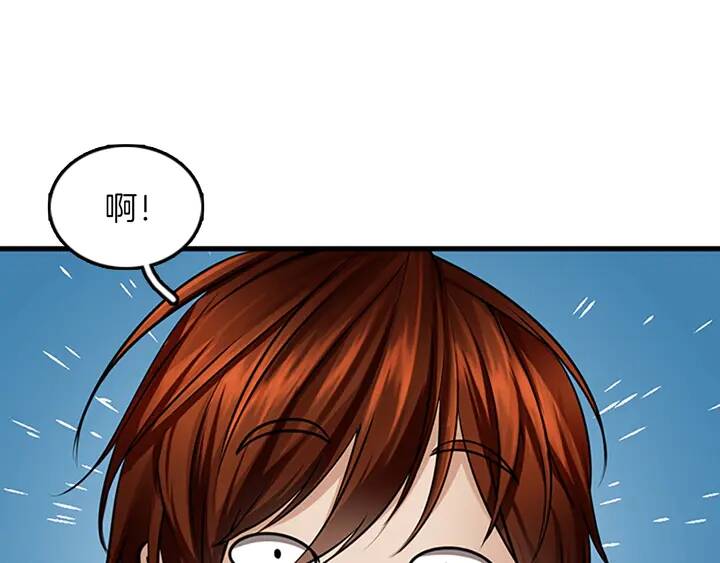 第354页