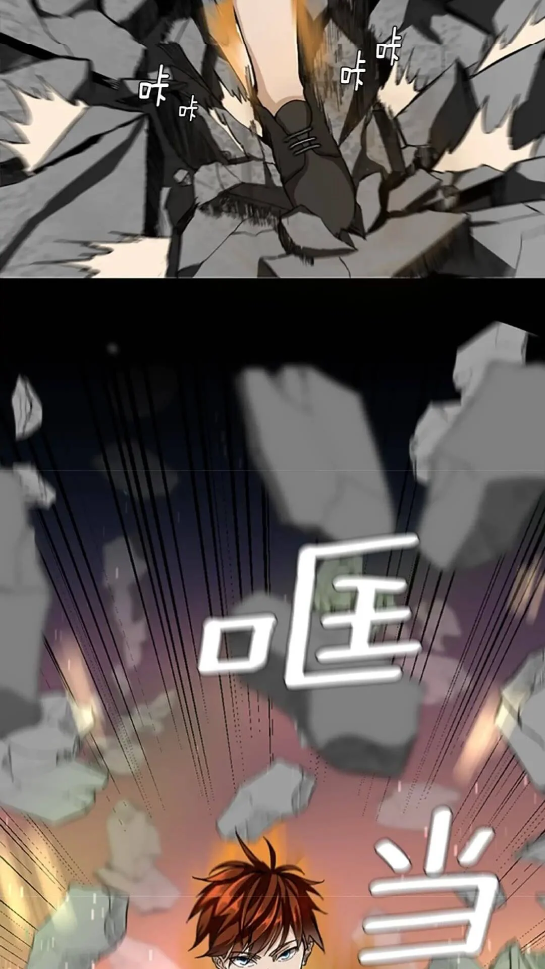 第147页