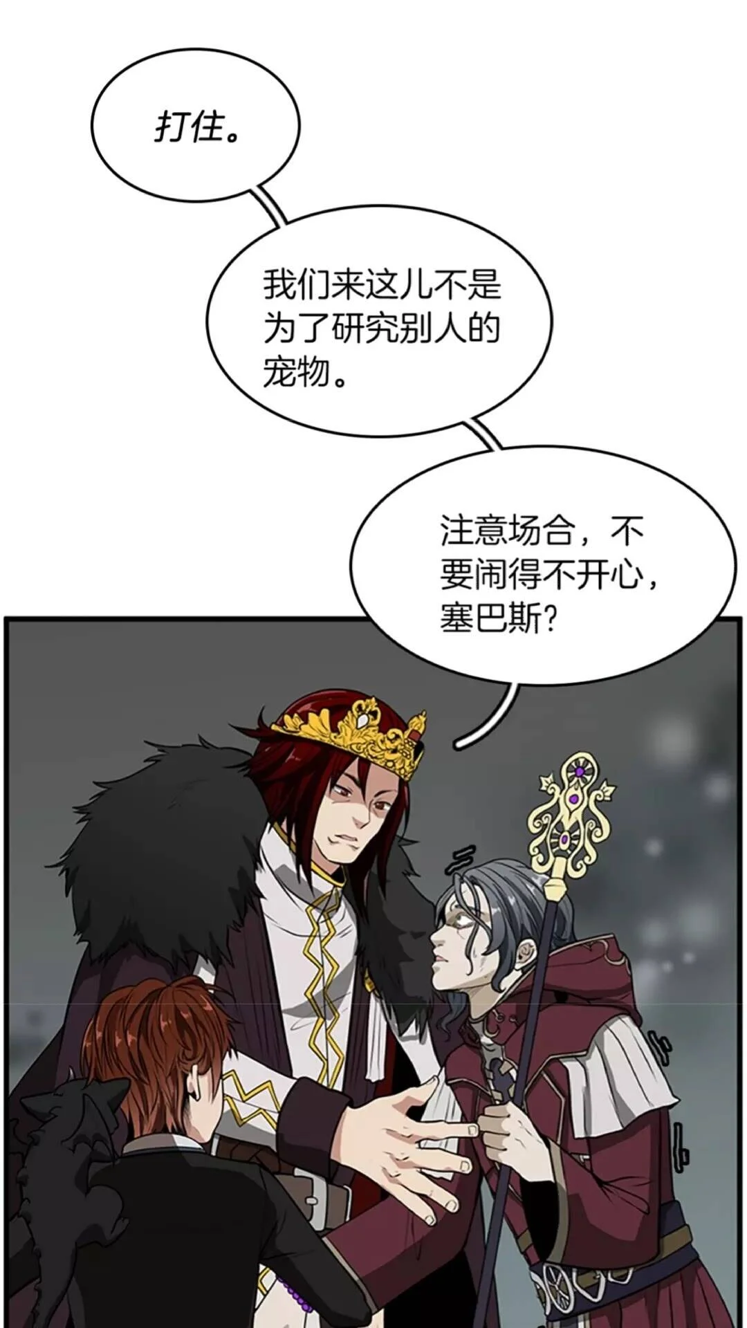 第228页