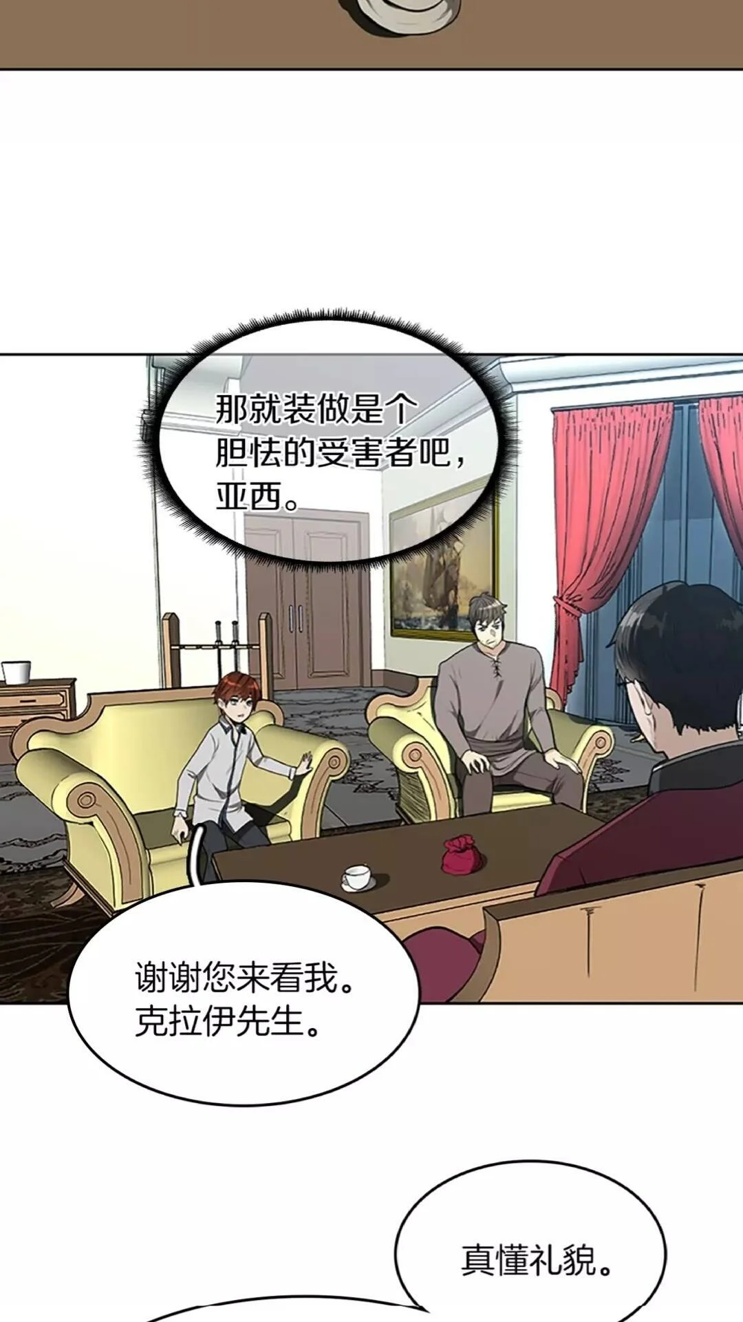 第186页