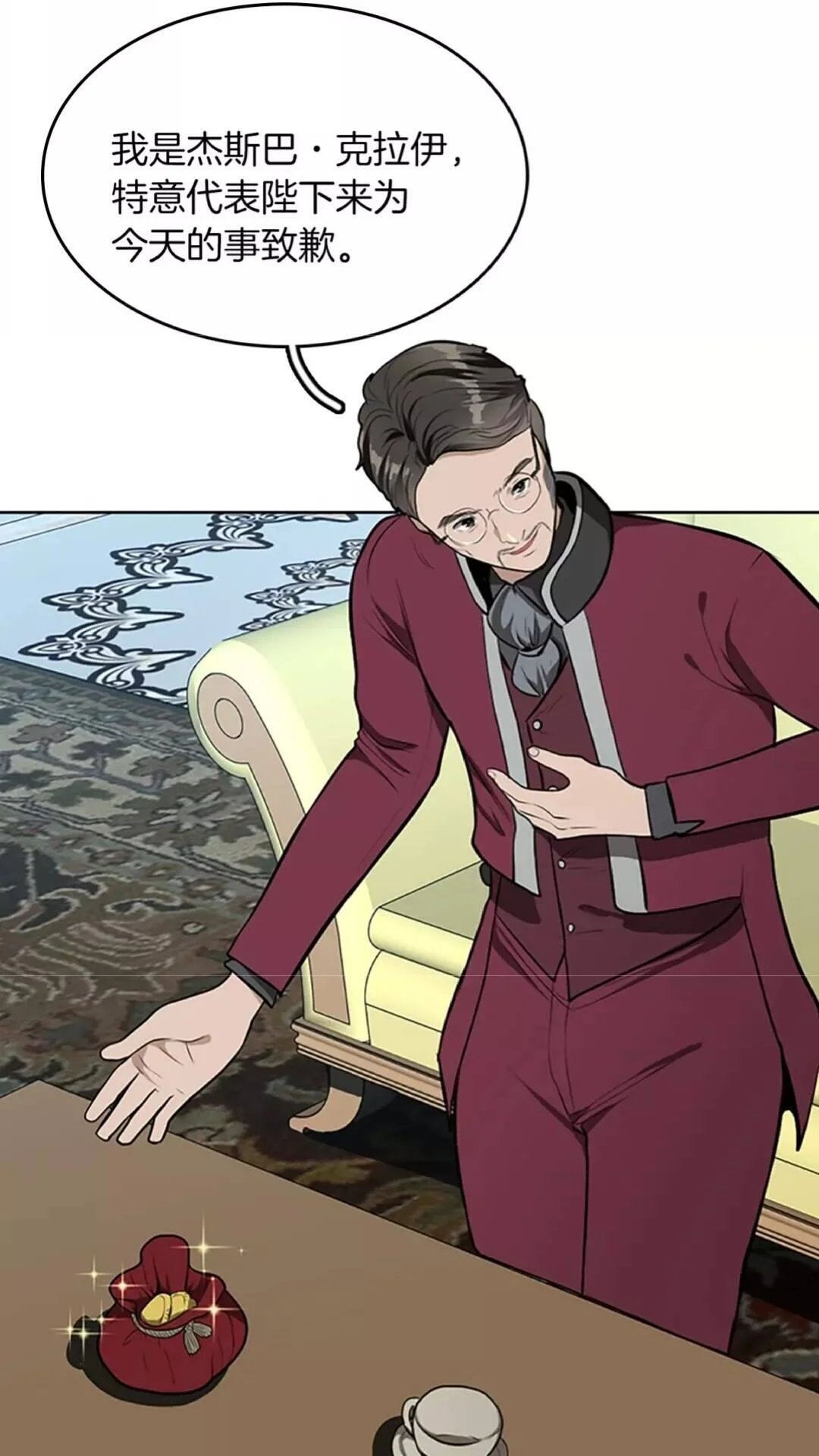 第183页
