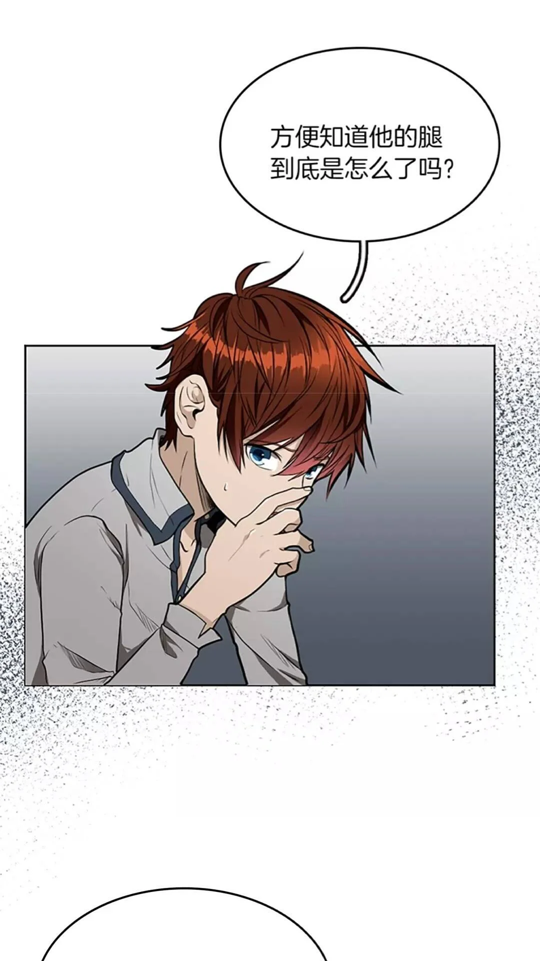 第207页