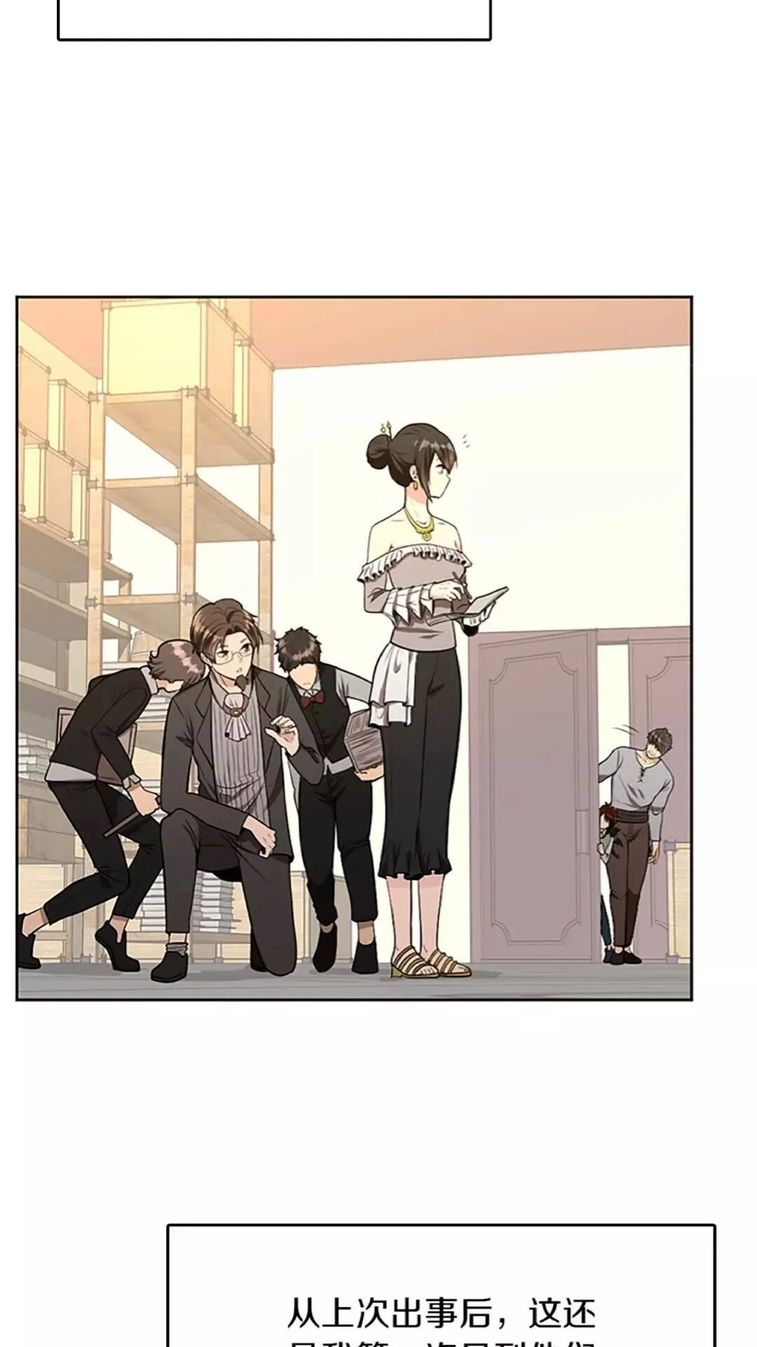 第114页