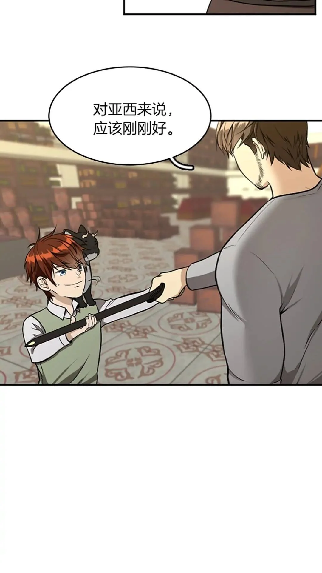 第165页