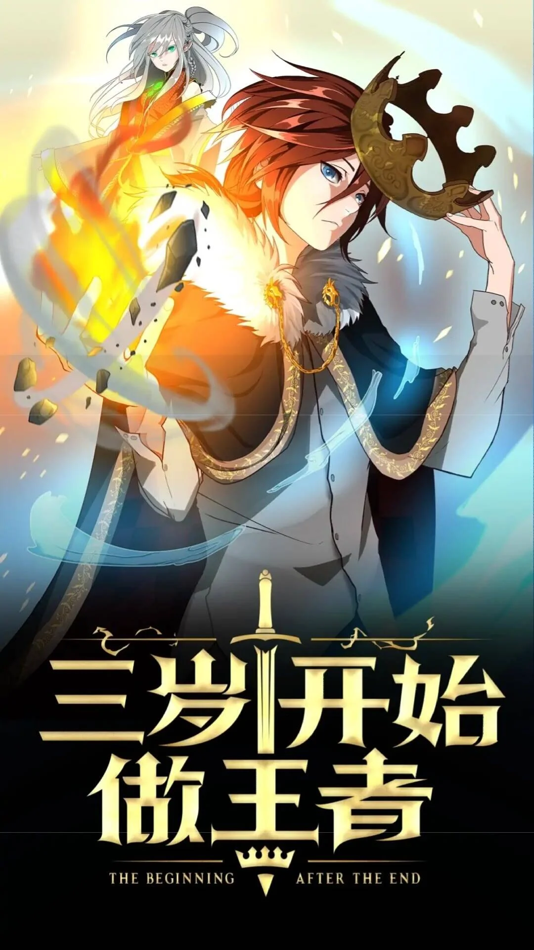 第0页
