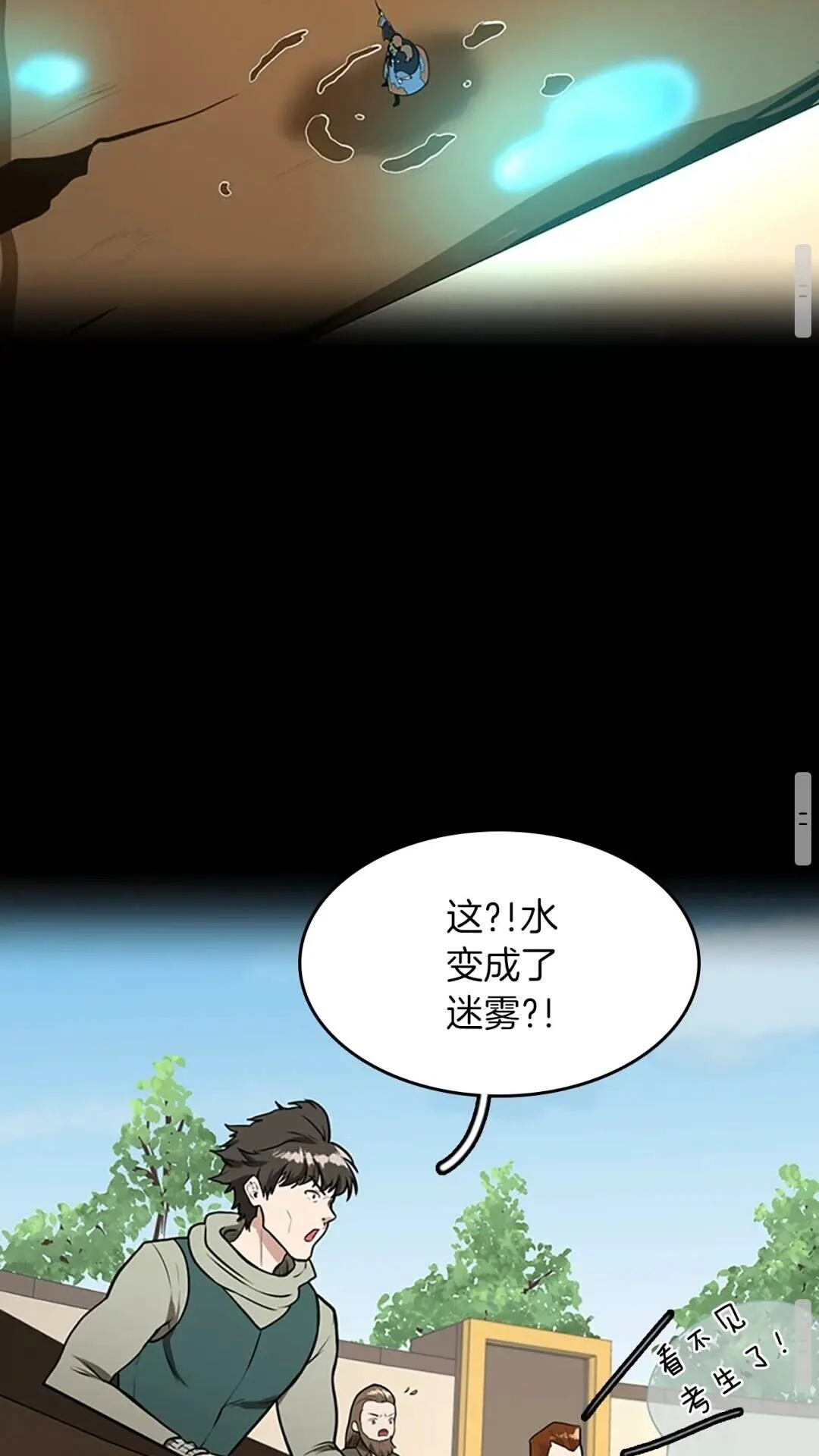 第213页