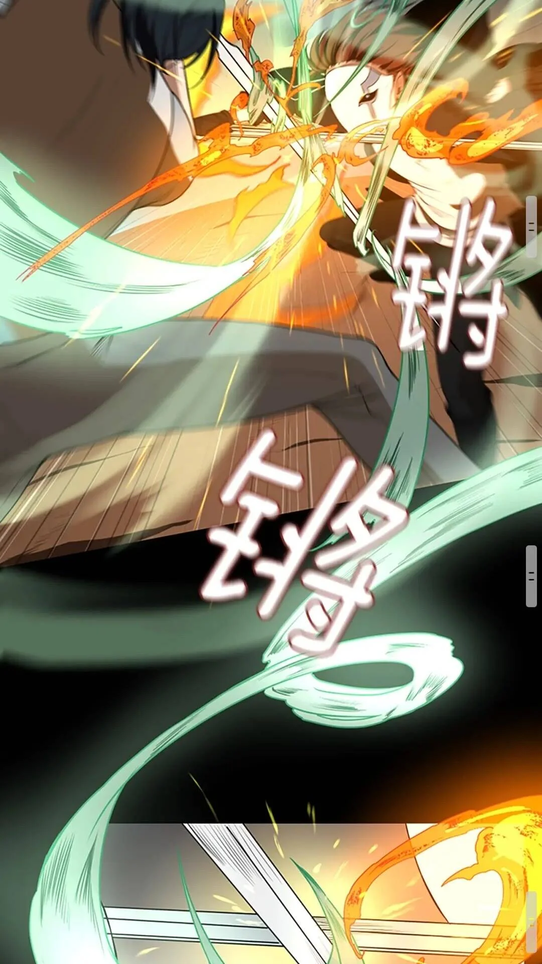 第231页