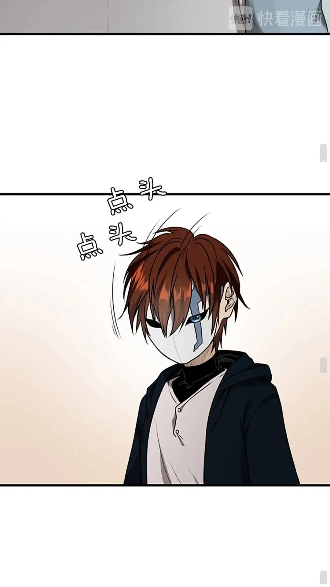 第240页
