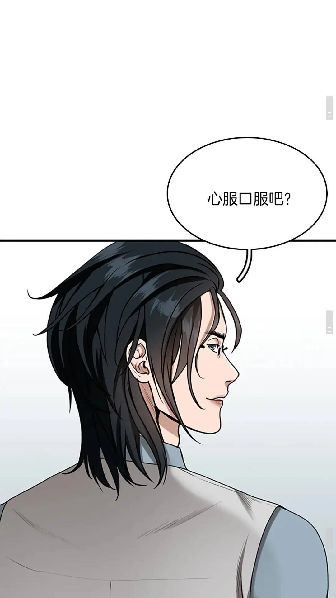 第237页