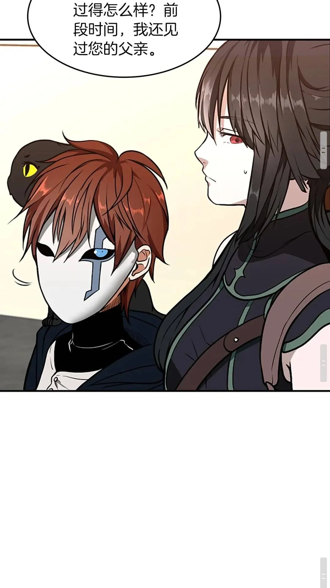 第249页