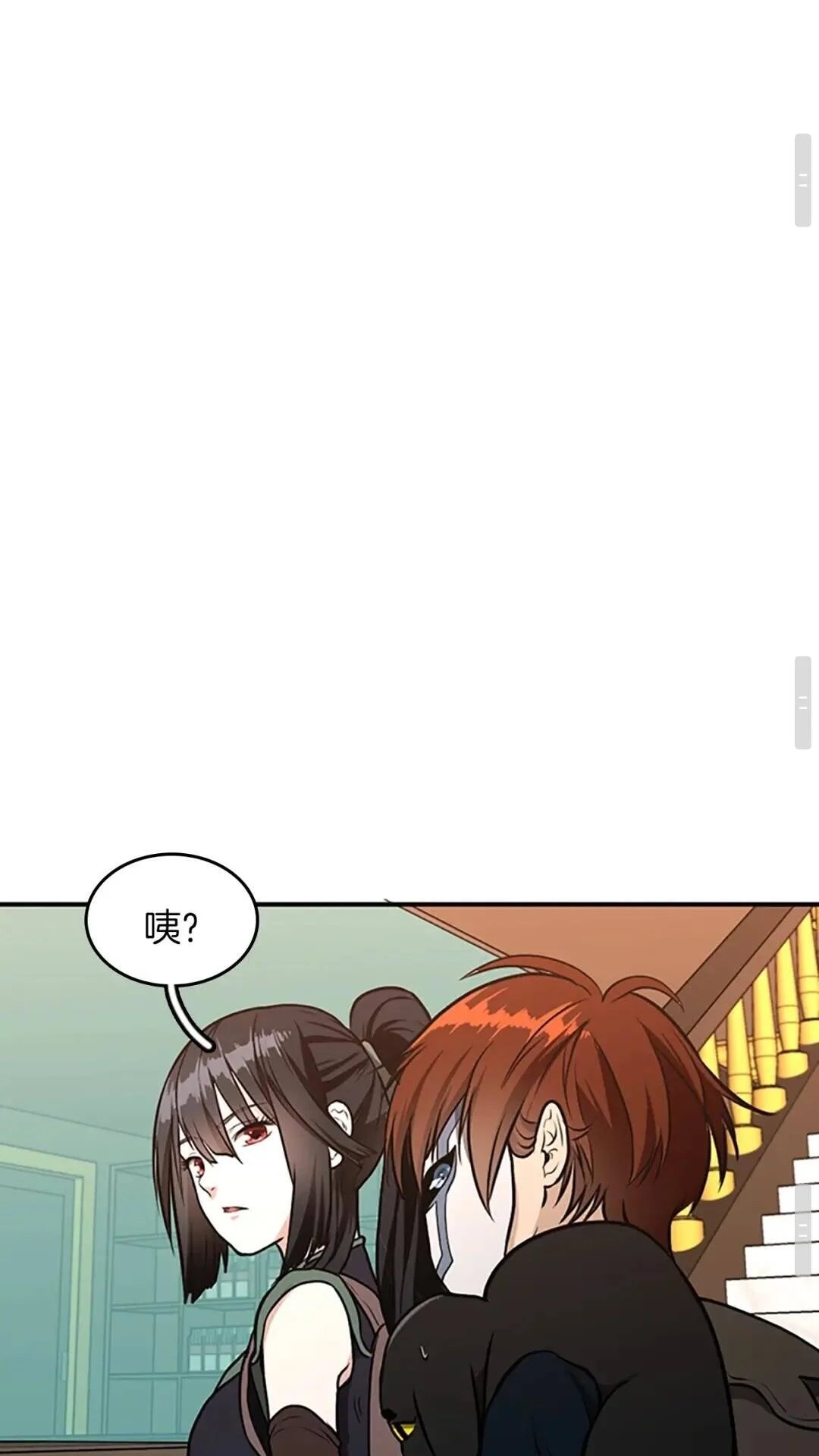 第183页
