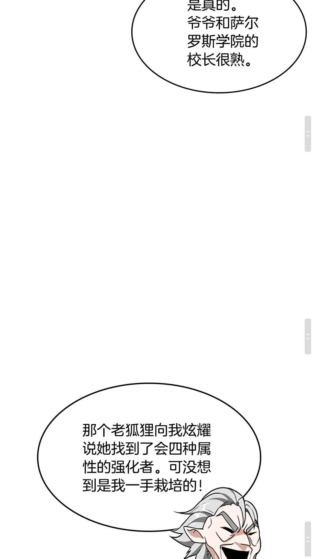 第264页