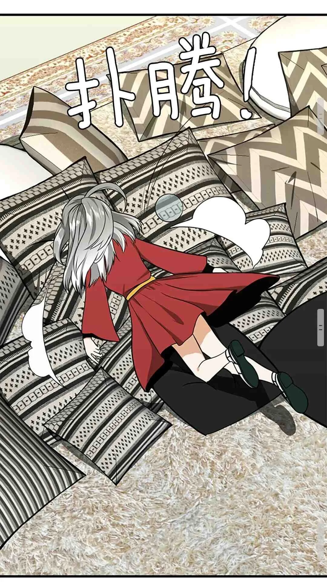 第228页