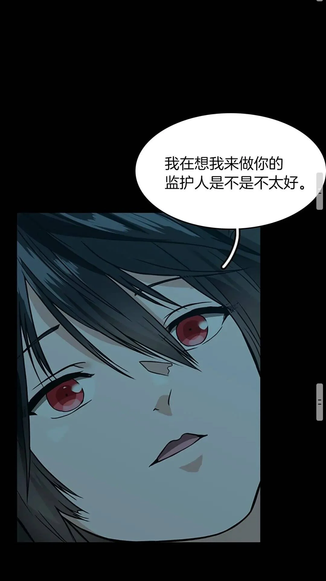 第207页