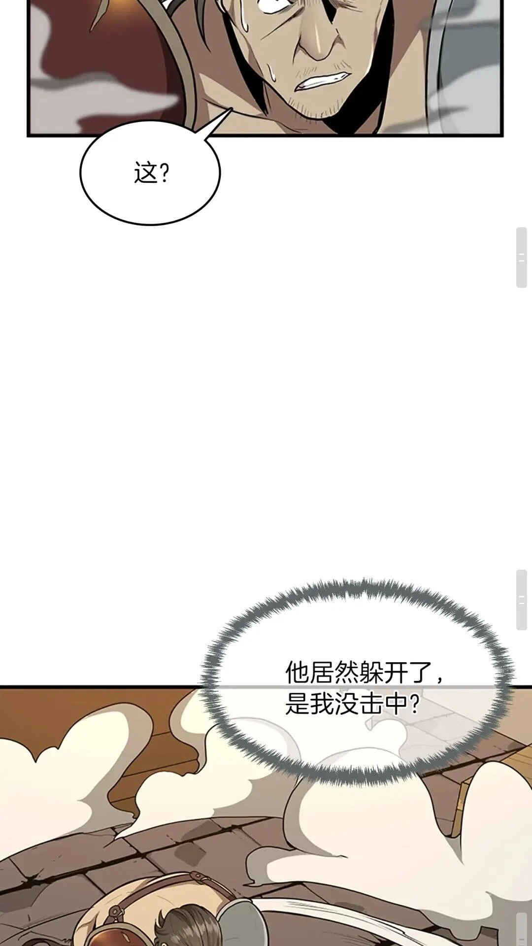 第216页