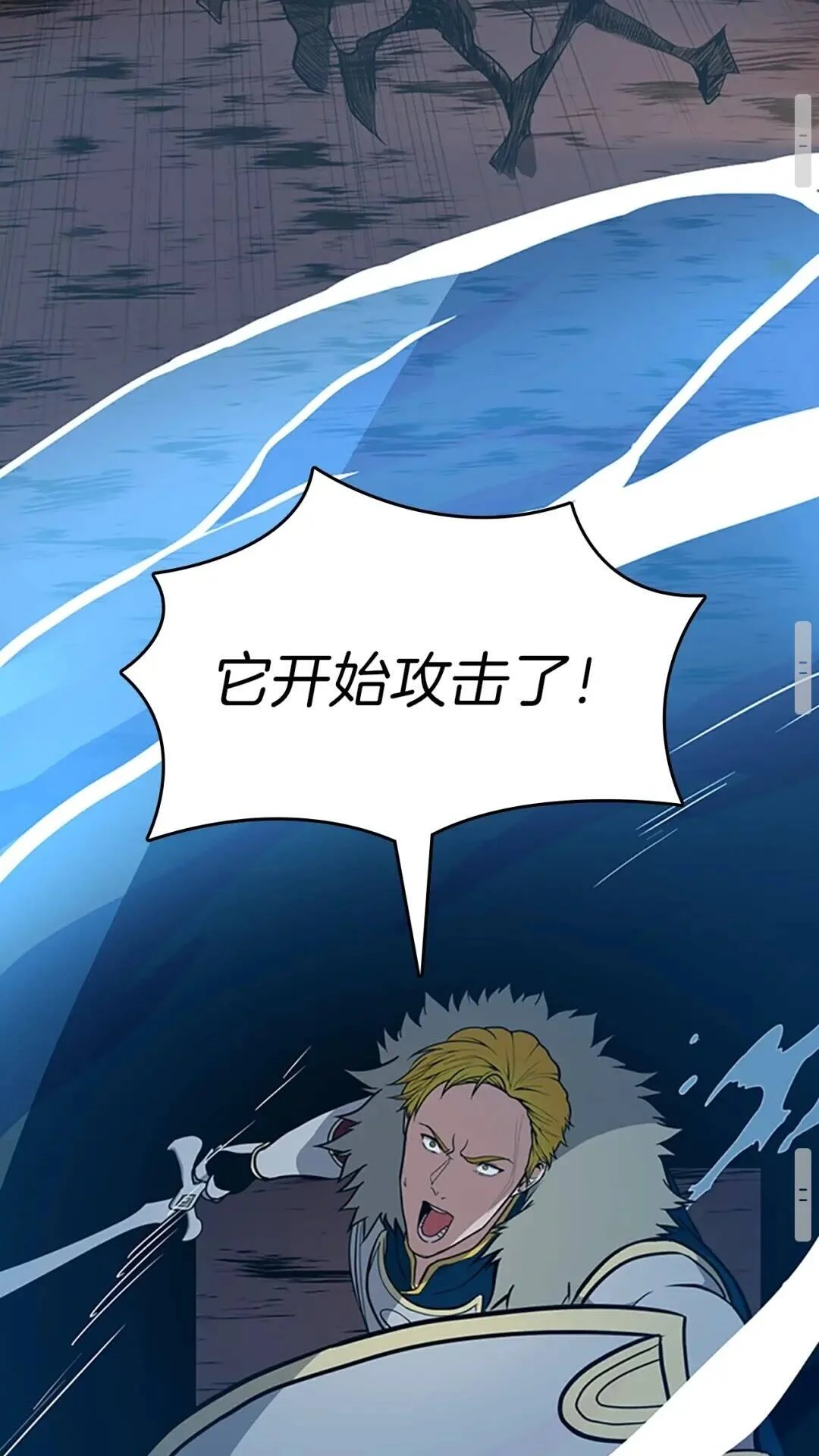 第201页