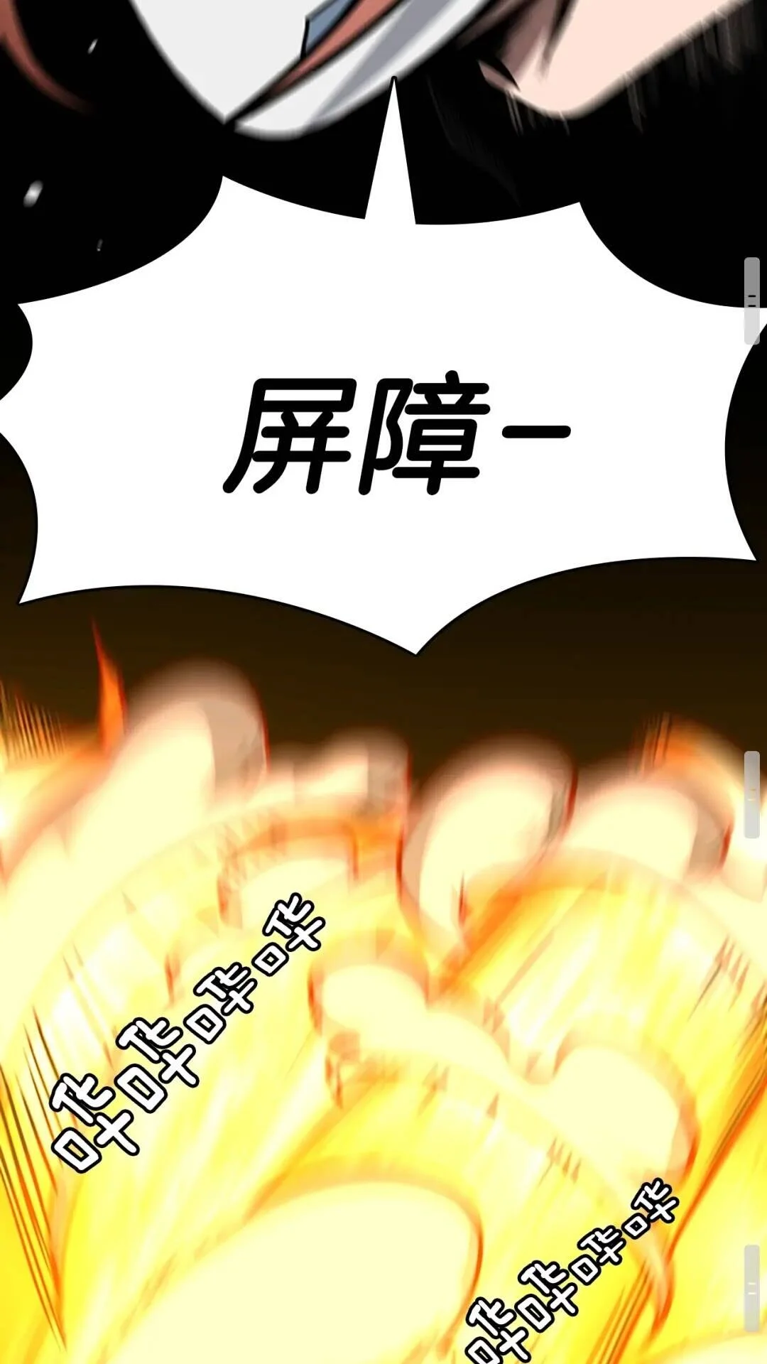 第297页