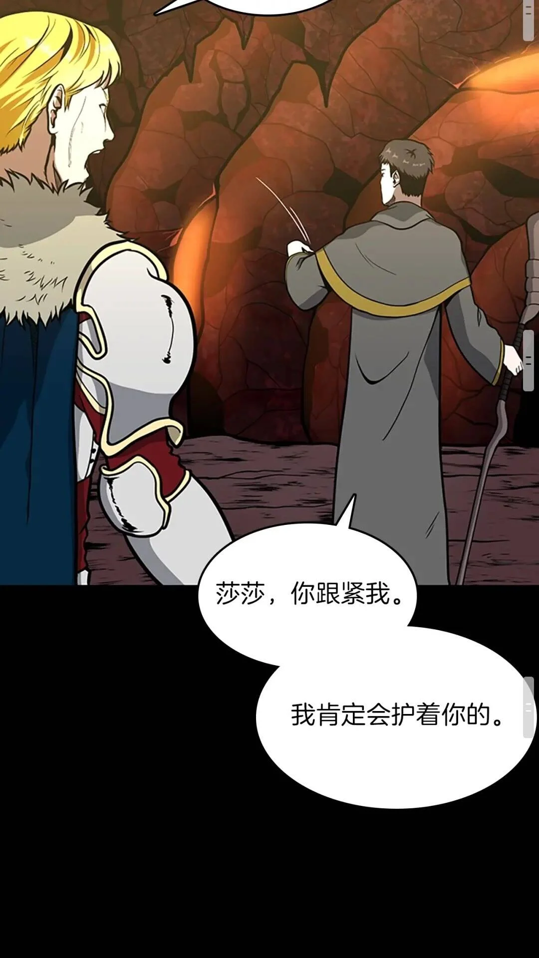 第237页