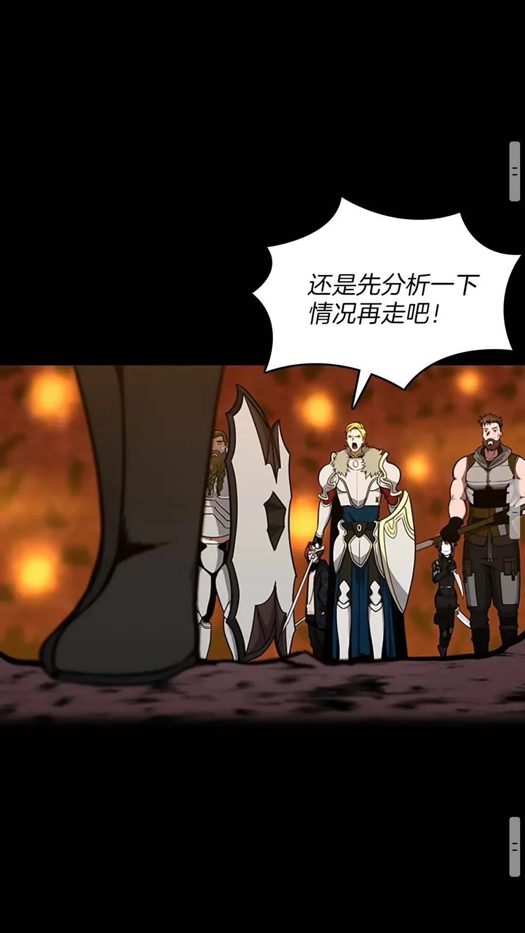 第243页