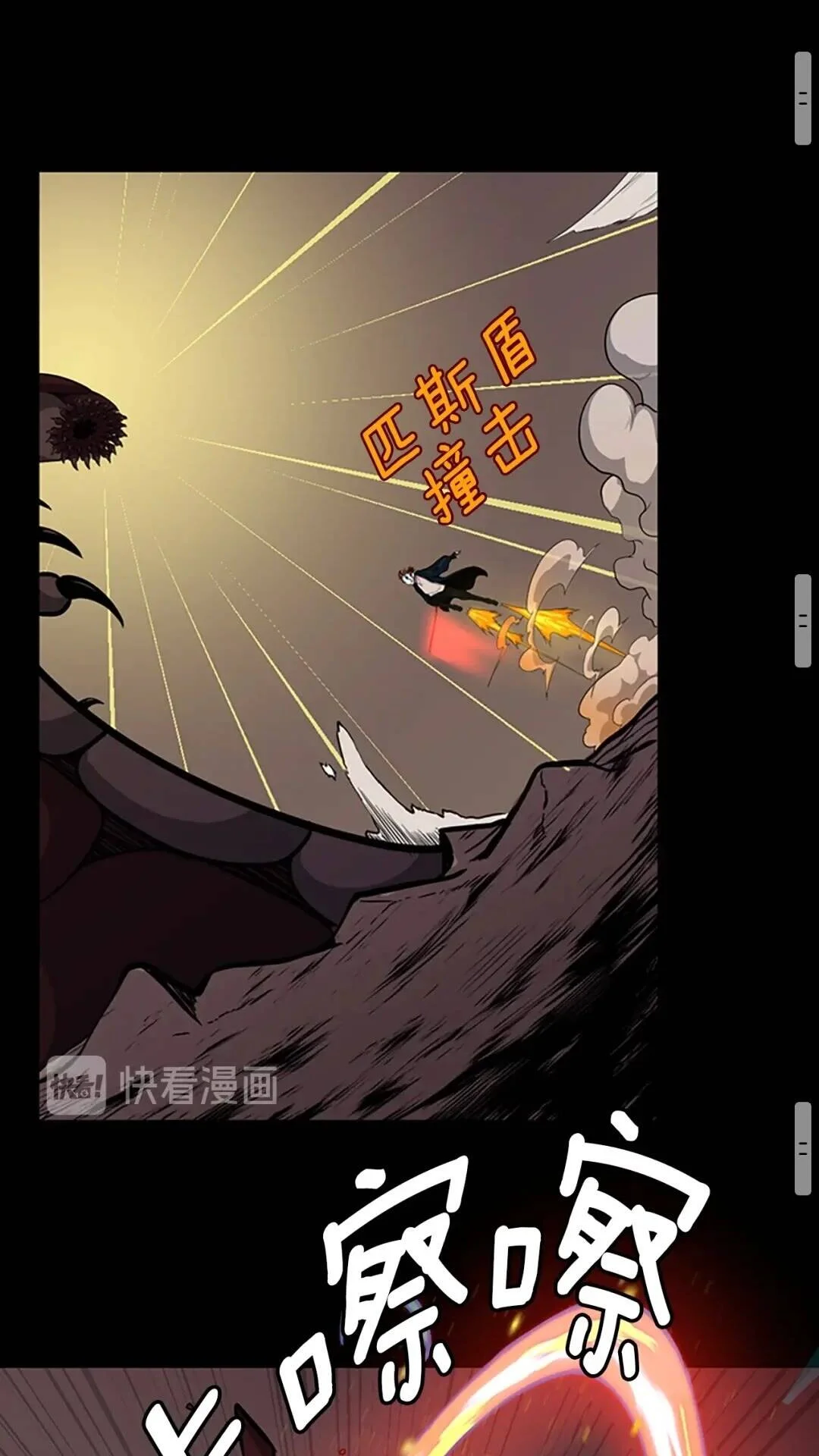 第180页