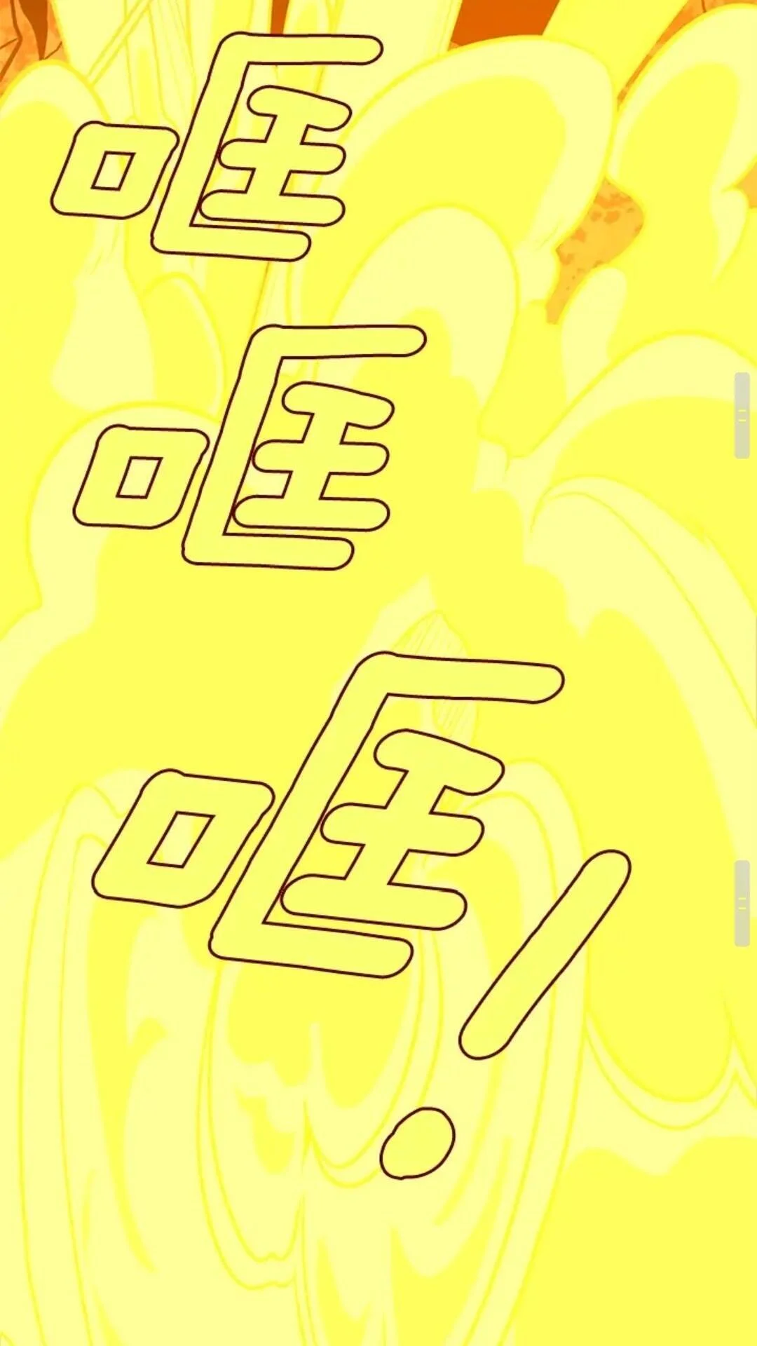 第264页
