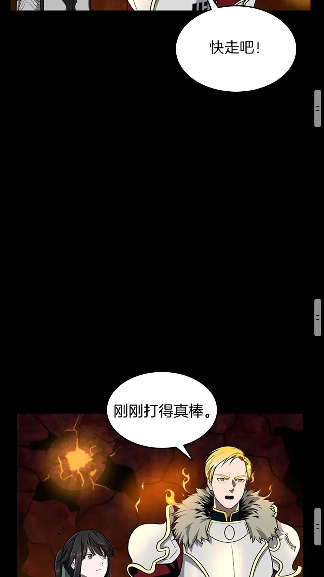 第213页