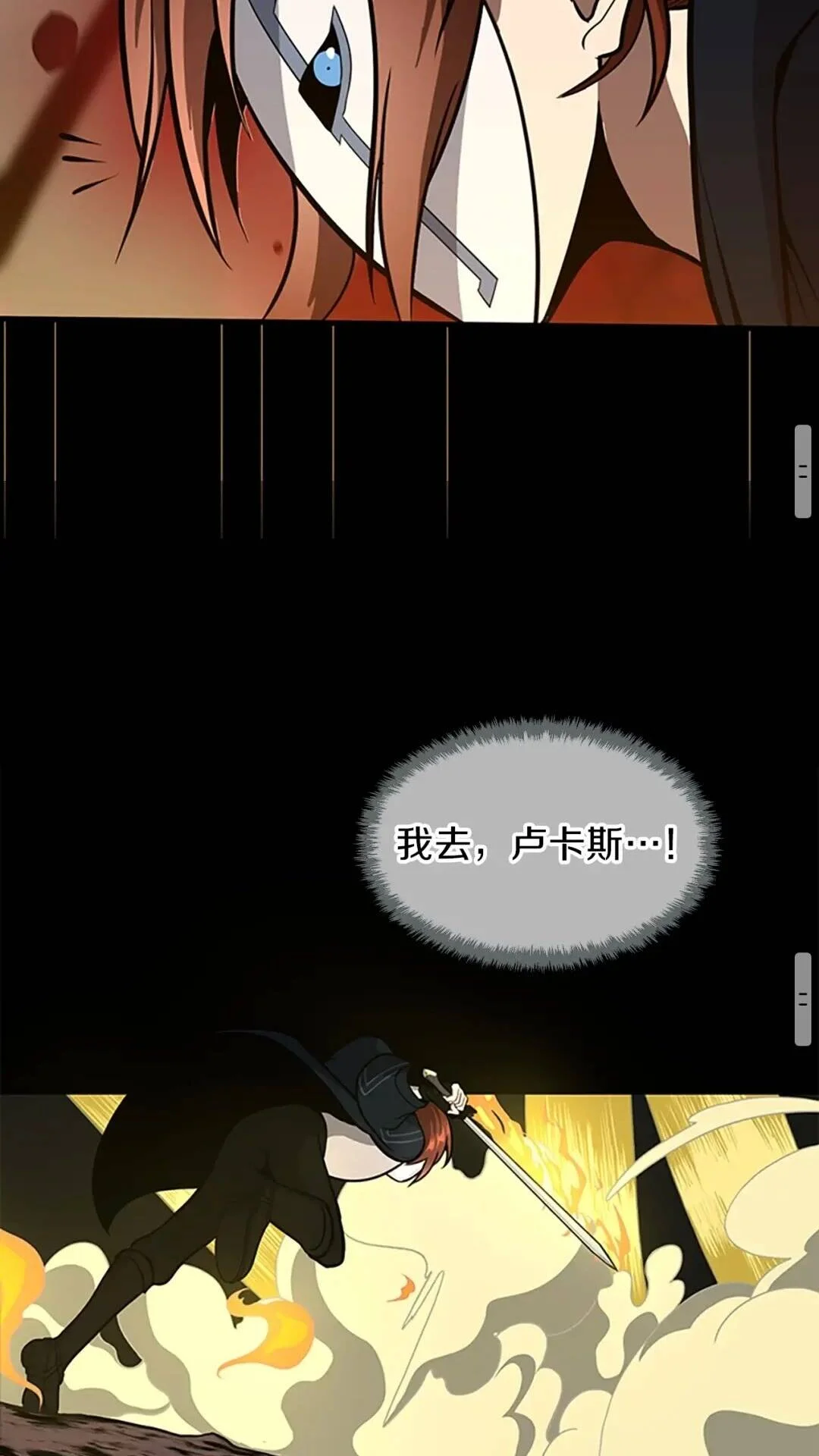 第243页