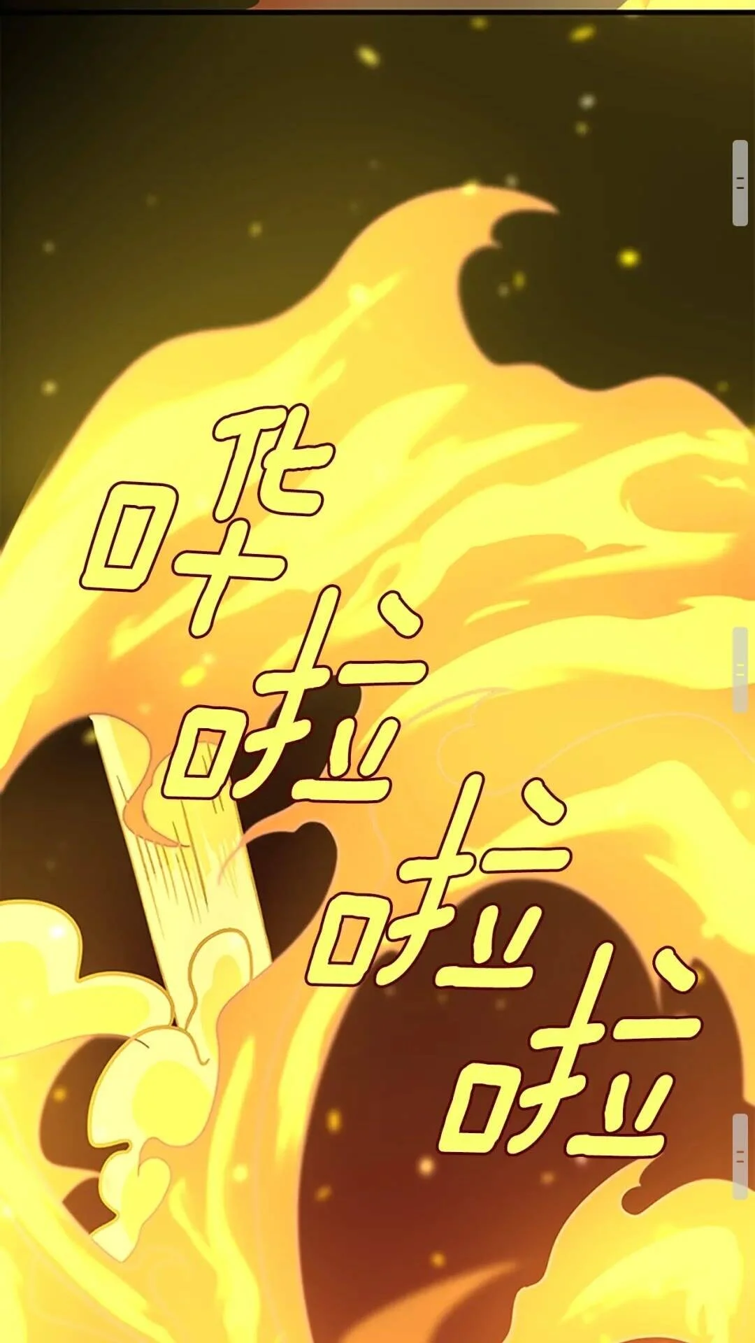 第249页