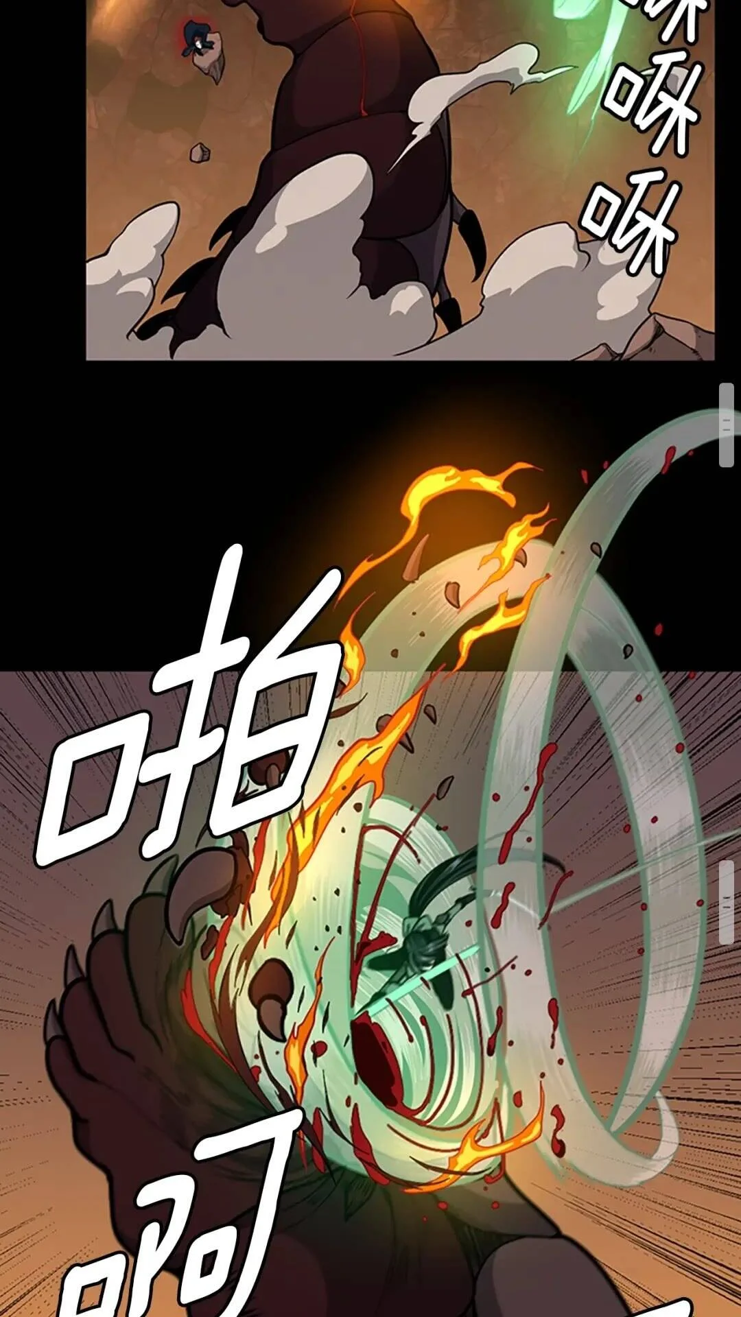 第189页