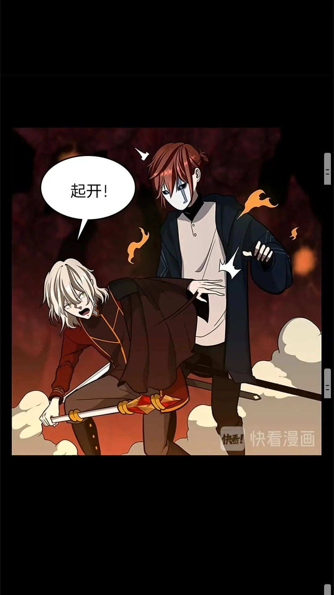 第276页
