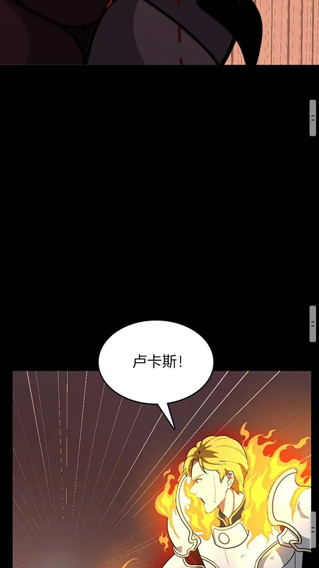 第201页