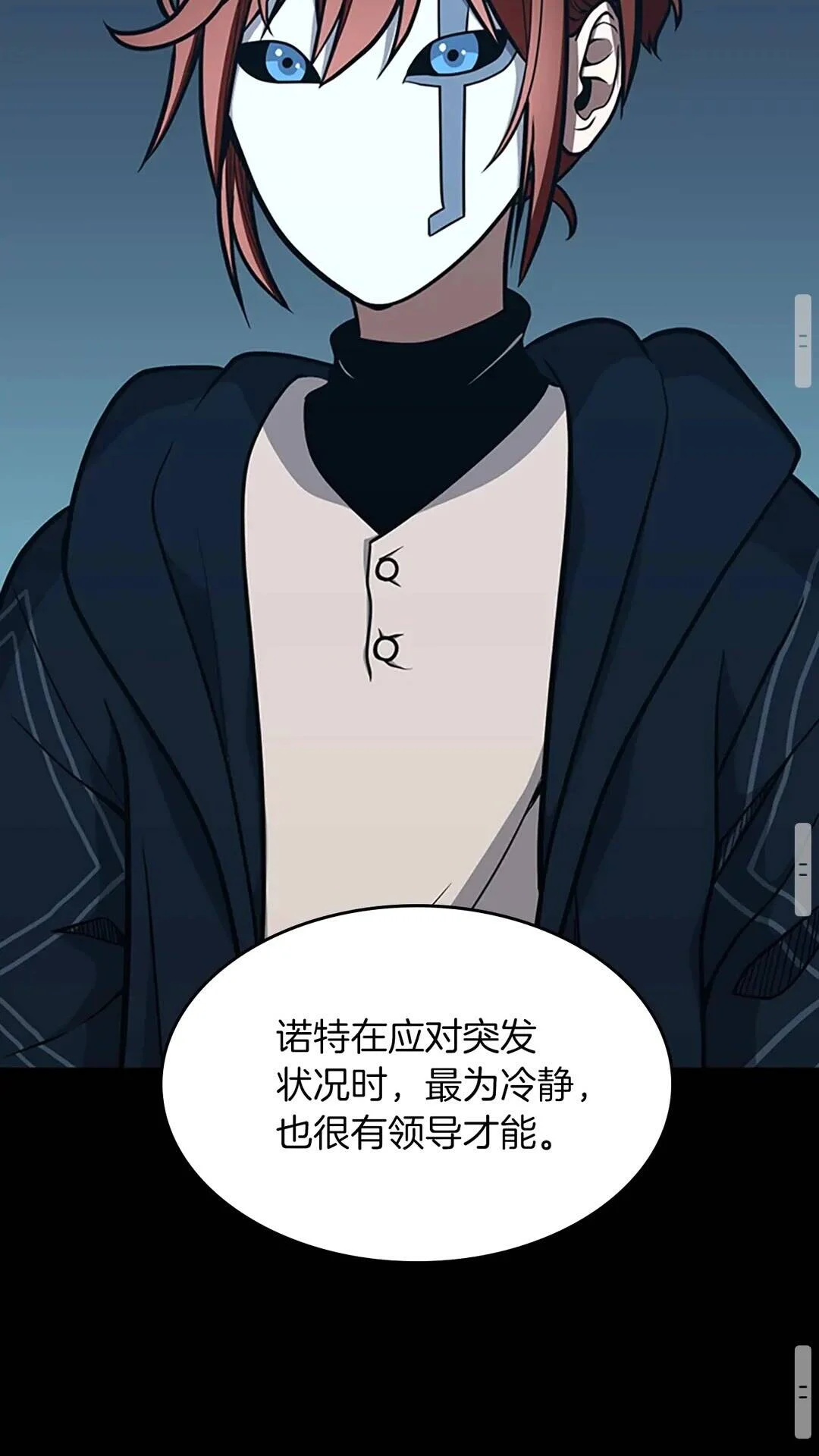 第165页