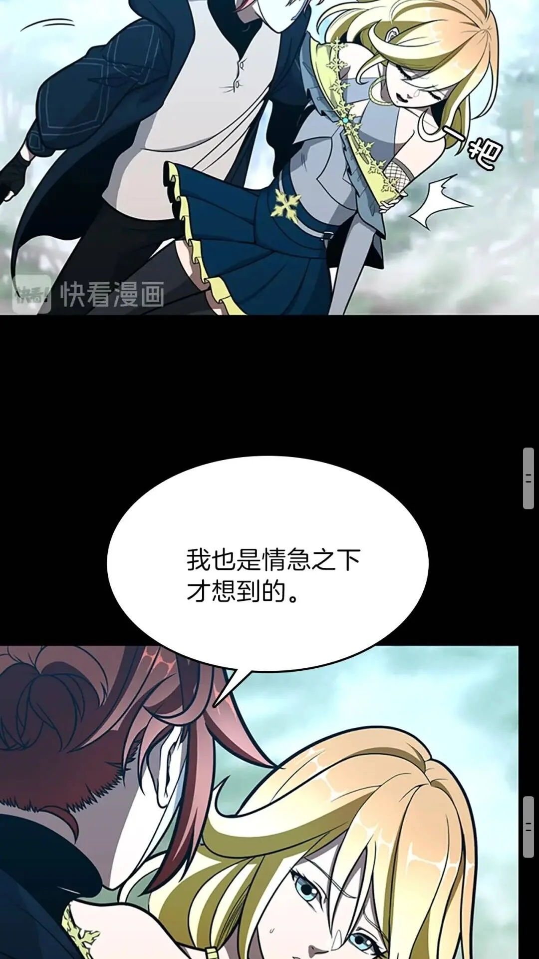 第174页