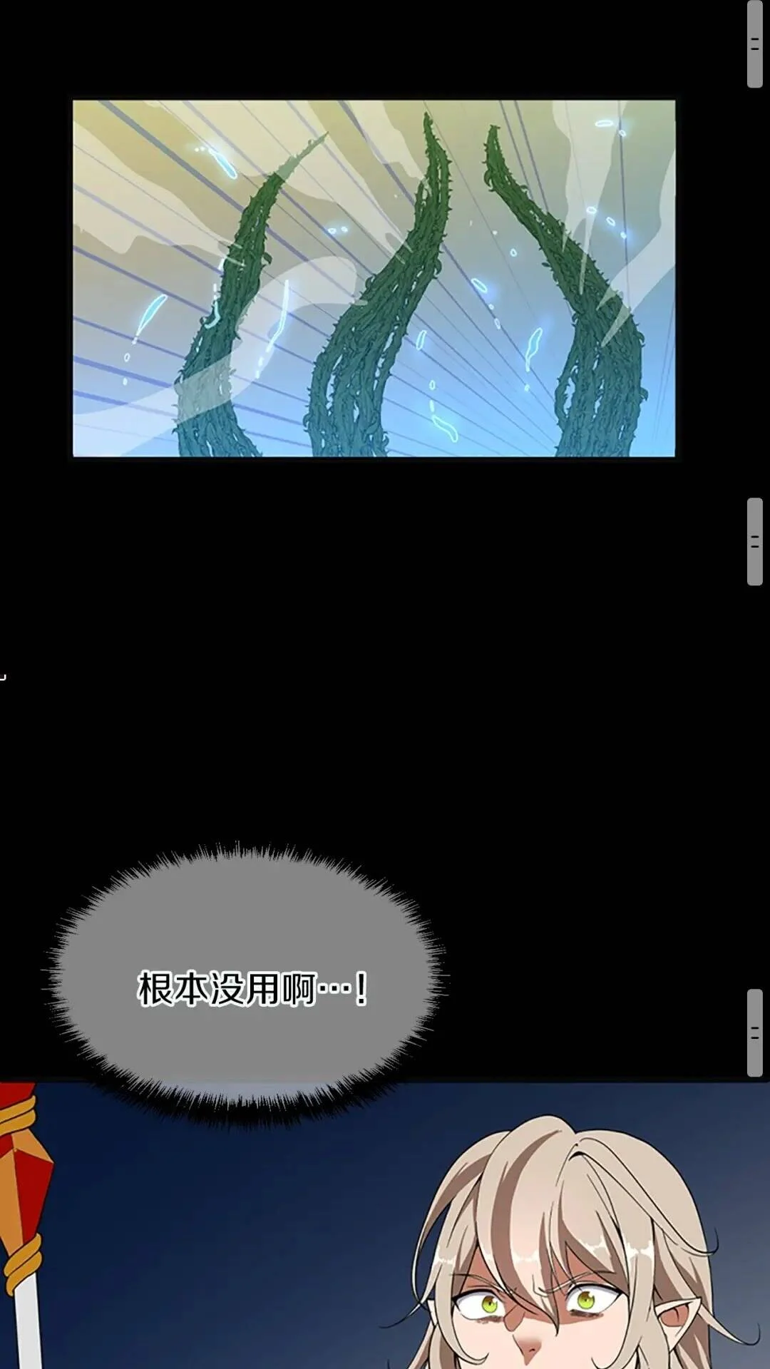 第195页