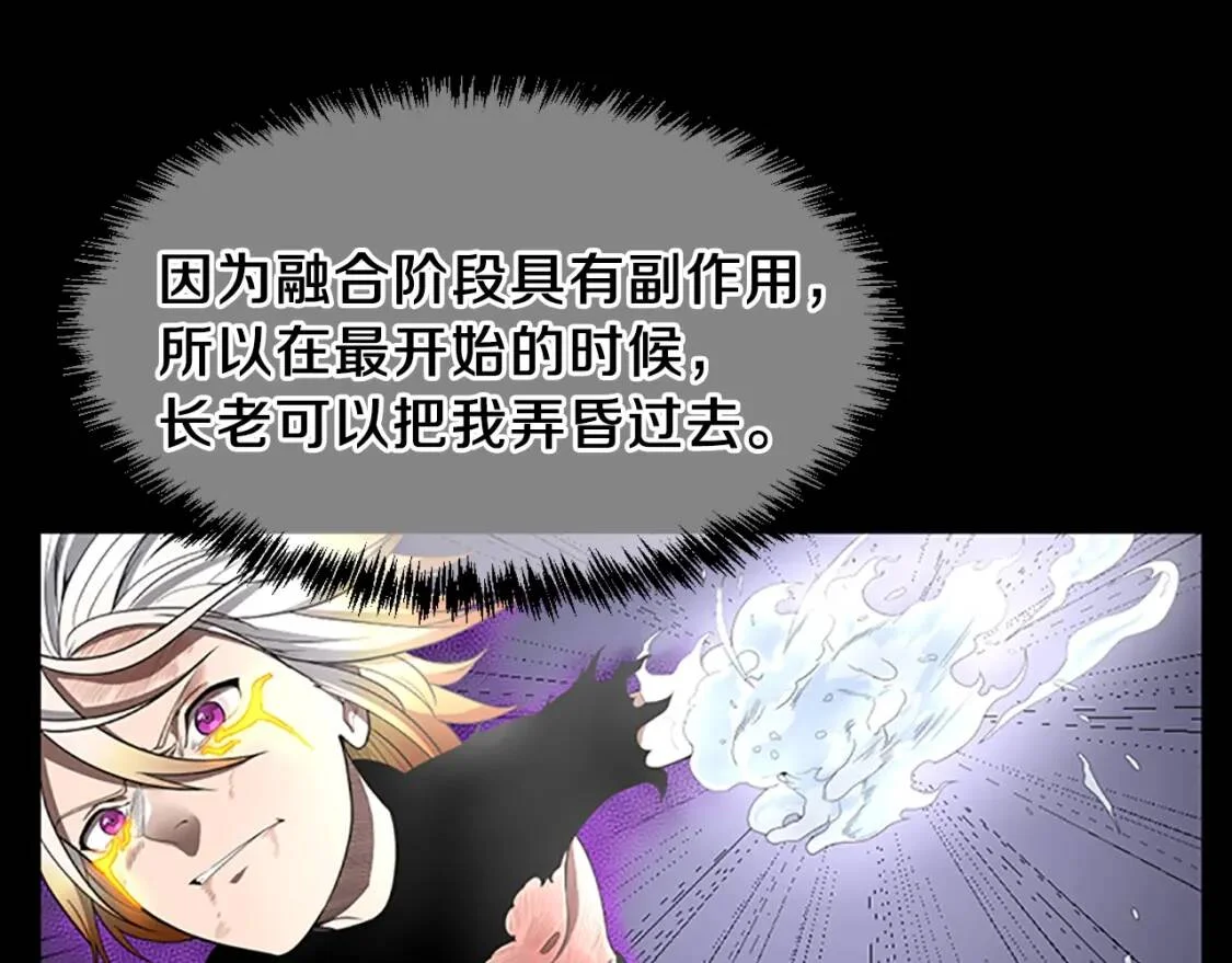 第279页