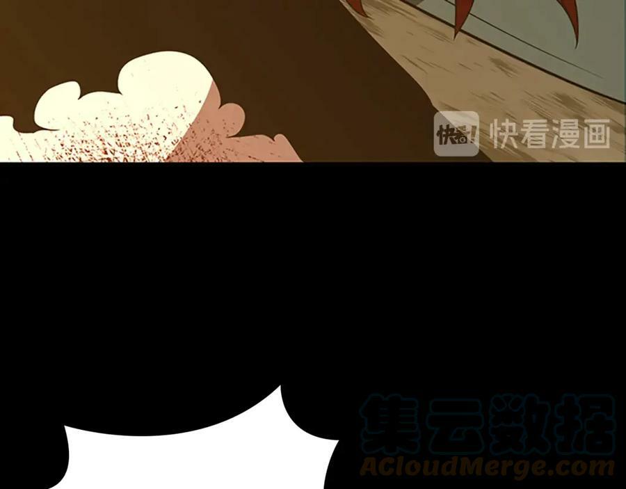 第408页