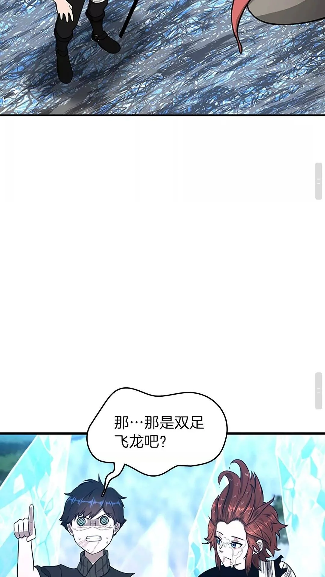 第195页