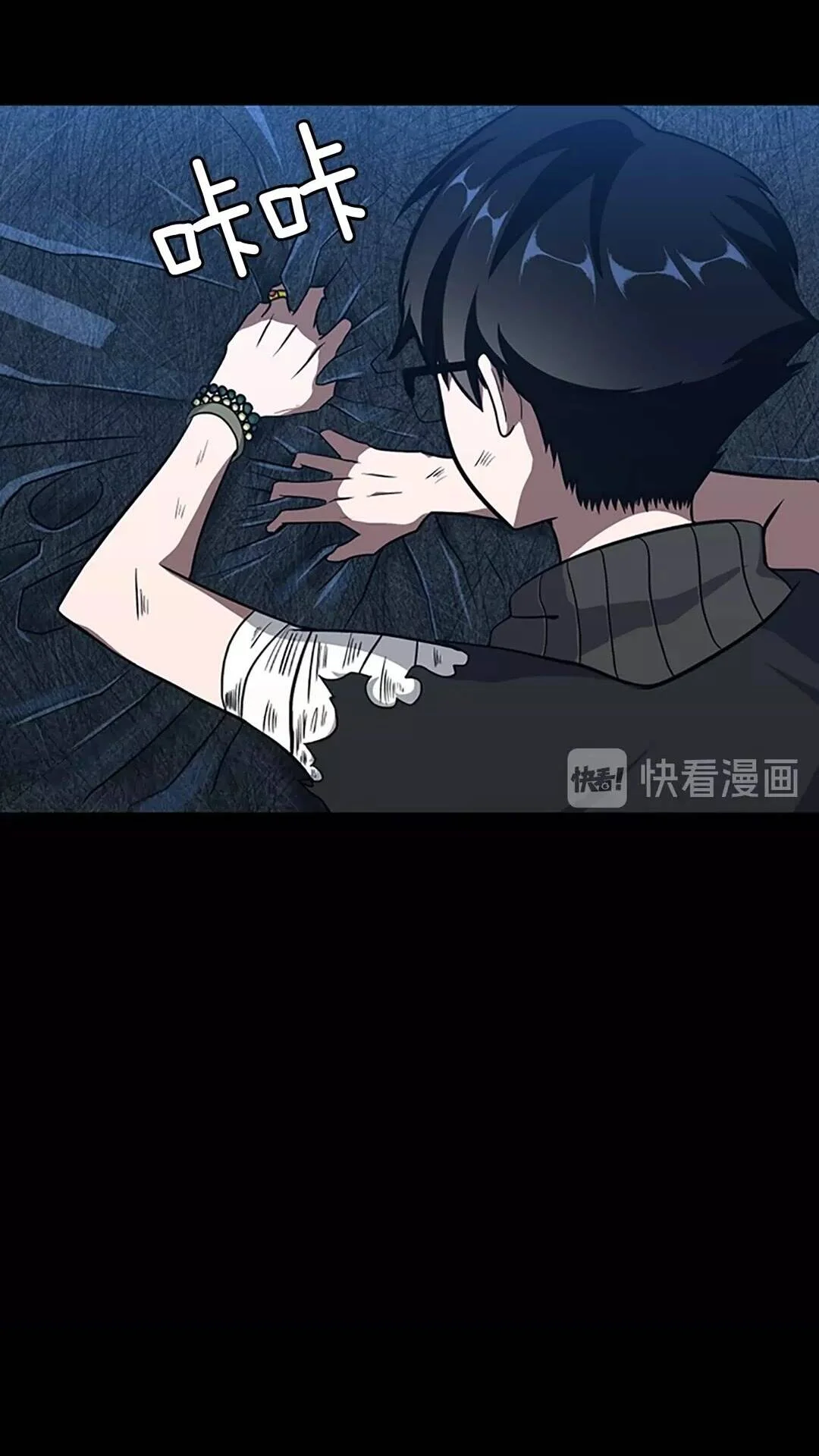 第90页