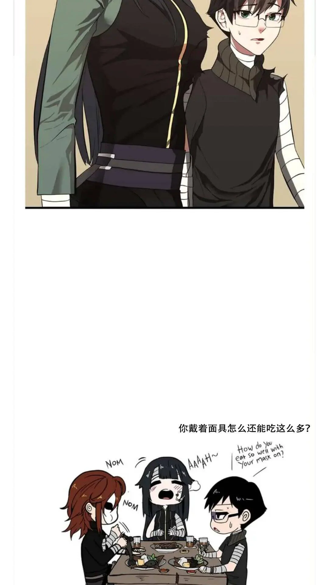 第255页