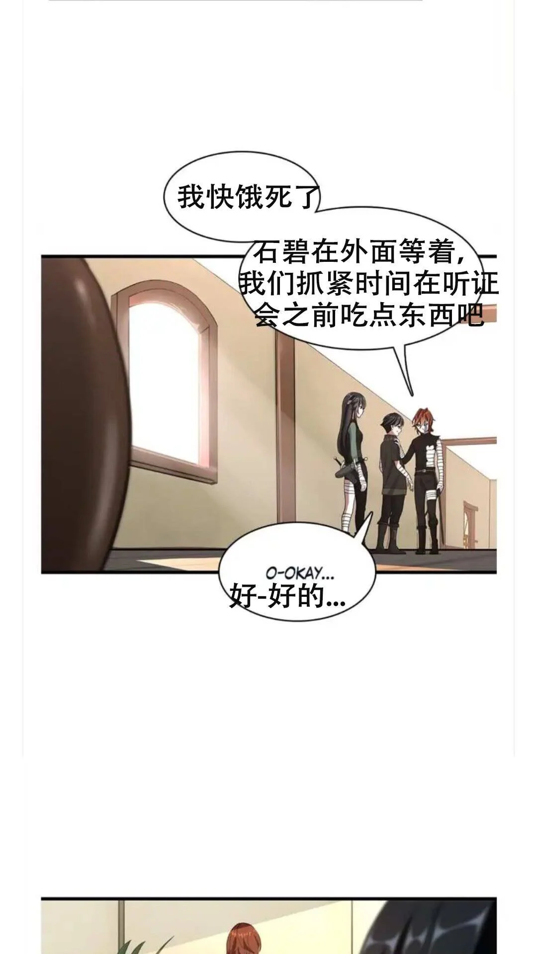 第249页