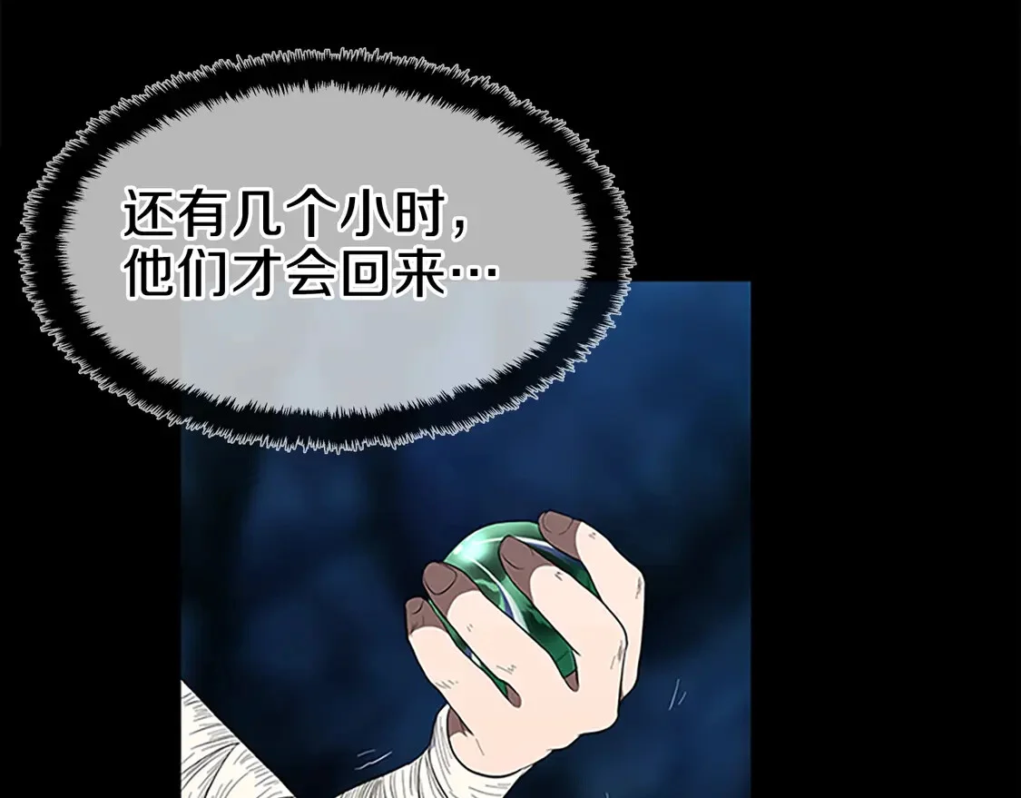 第471页