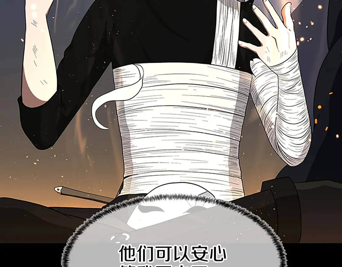第363页